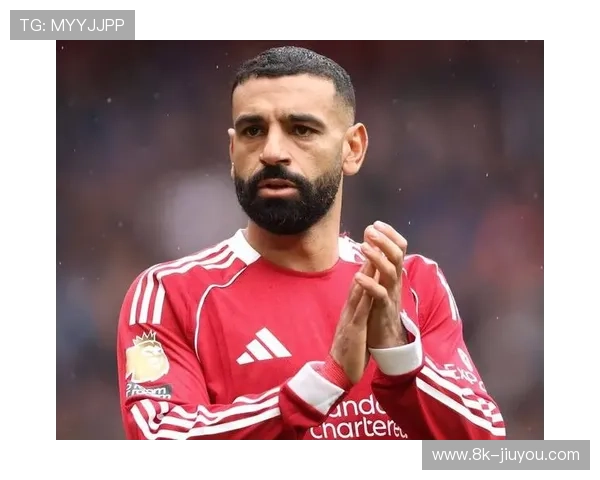 萨拉赫非洲杯前出场成疑，利物浦与埃及足协沟通出场时间